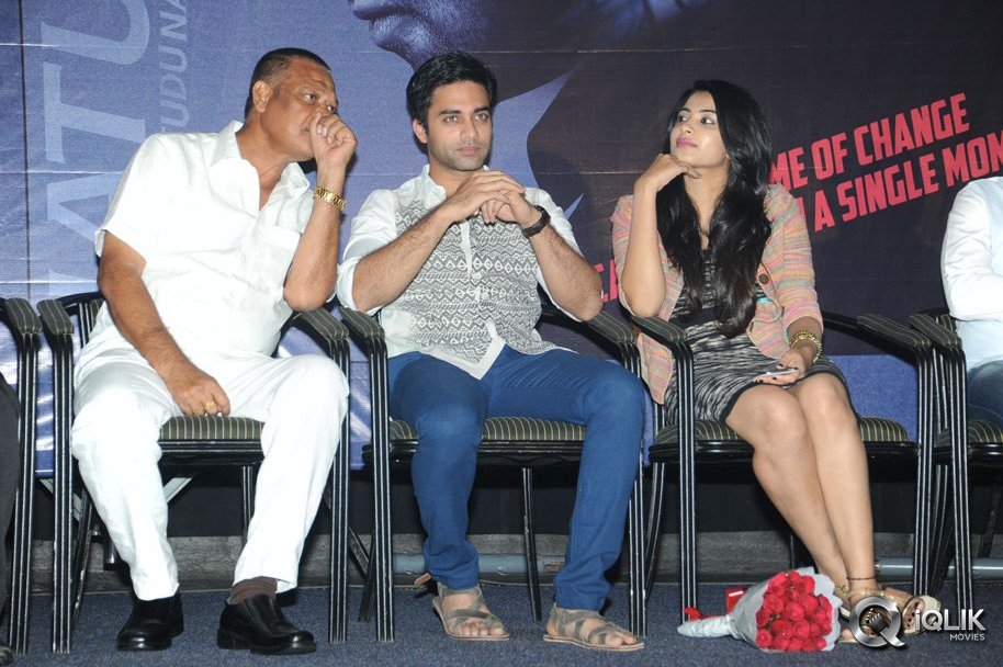 Natudu-Movie-Audio-Launch